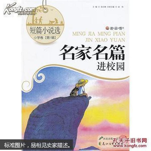 赌王外孙女开珠宝展，一条手链过亿豪气十足