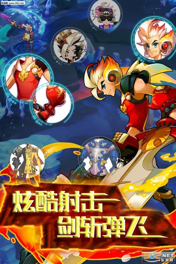 theghost学校攻略