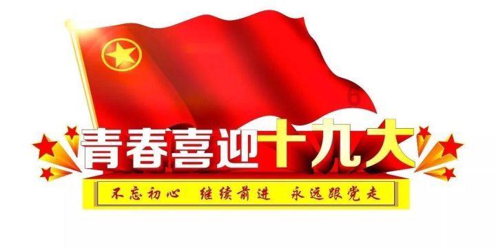 快干瓷砖环氧AB结构胶粘，快速固化，高强度粘接