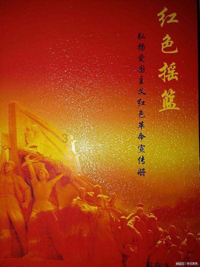 帕金森患者的心酸:吃药不再靠心情,全靠那珍贵的记性!