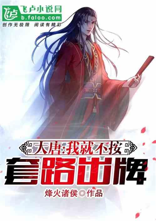华光玻璃钢风机