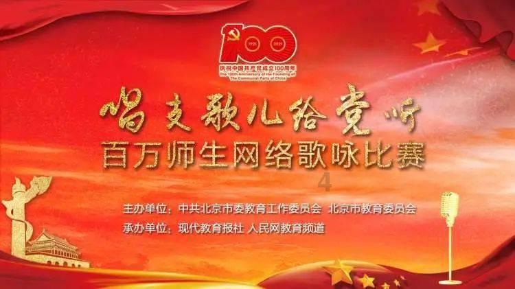 时尚封面照