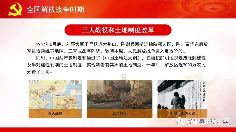 甜蜜糖果岛无敌版