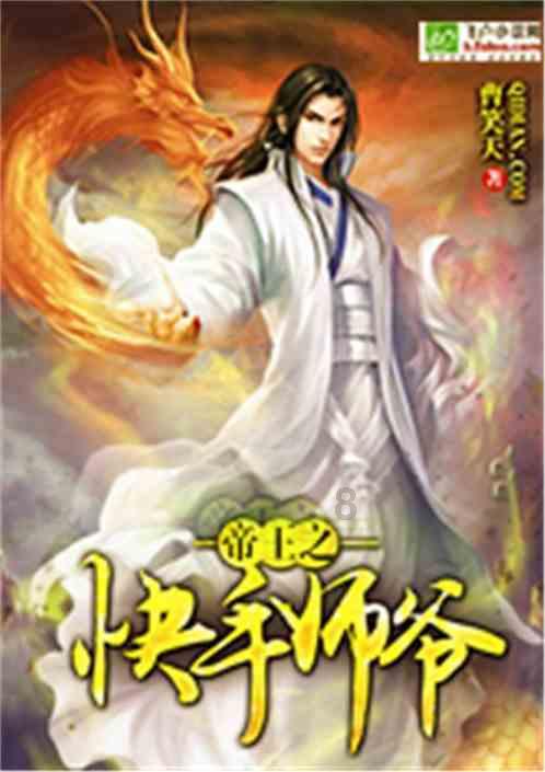 最近为什么力量总是增不上去，进行增肌训练有用吗？游戏画面